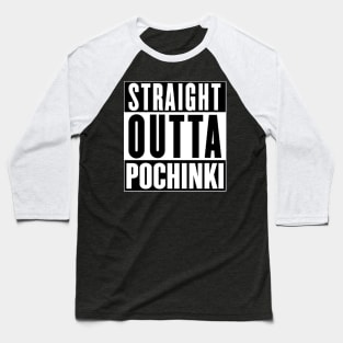 POCHINKI Baseball T-Shirt
